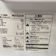 【６ケ月間保証付】1ﾄﾞｱ冷蔵庫　maxzen　2023年製【ﾄﾚﾌｧｸ桶川店】の画像