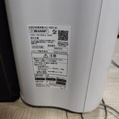 シャープ空気清浄機の画像