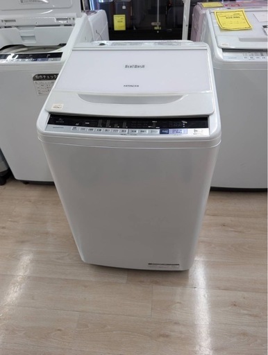 ⭐️LIMLIGHT⭐️全自動洗濯機 2021年 4.5kg 大阪市近郊配送無料