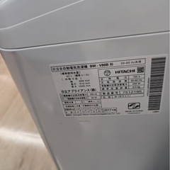 【ジャングルジャングル岸和田和泉インター】洗濯機 ヒタチ BW-V80B 2017年製 和泉市 堺市 岸和田市 高石市 泉北郡熊取町の画像