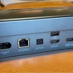 【JBL】ホームシアタースピーカー BAR 5.0 MultiBeamの画像