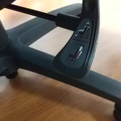 ニトリ　リクライニングワークチェア　オットマン付きの画像