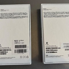【箱と付属品：未使用】 iPhone13空箱（ホワイト、ブラック）、USB-c-Lightningケーブルなど(Apple純正)の画像