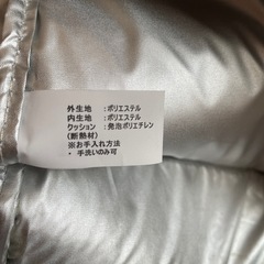 お弁当箱　THERMOSの画像