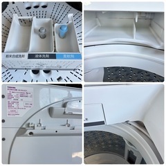 東芝 電気洗濯機 10.0kg TOSHIBA AW-BK10SD7 ホワイトの画像