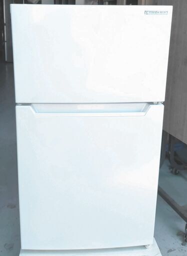 2020年 ヤマダ 87L 2ドア 冷蔵庫 YRZ-C09H1 右開 ホワイト YAMADA SELECT(ヤマダセレクト) YRZC09H1 2ドア冷蔵庫 (87L・右