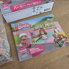 バービー　メガブロック　バービーベーカリーの画像