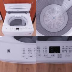 Haier (ハイアール) 全自動洗濯機  縦型  JW-U55B(W) 5.5kg 一人暮らし アウトレット品  【コンプオフ金沢野々市店】の画像