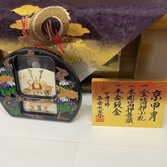 No.896中古五月人形　カブト　金箔使いの画像