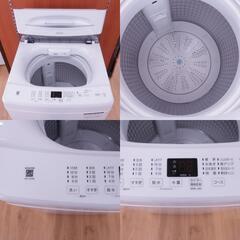 Haier (ハイアール)  全自動洗濯機  縦型  JW-U55B(W) 5.5kg 一人暮らし アウトレット品 【コンプオフ金沢野々市店】の画像