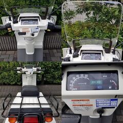 ★ジャイロX 4ストFi ミニカー TD02最終型3.8万km台 自賠責付 Gヒーター スクリーン★東京/大田区【下取OK】の画像