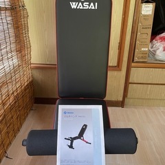 筋トレセットの画像