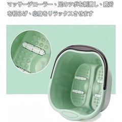 足湯バケツの画像