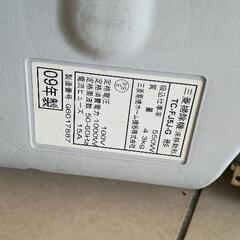 0724-265 三菱　掃除機の画像