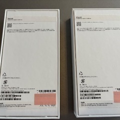iPhone15 ブルー 、ブラック、箱のみの画像