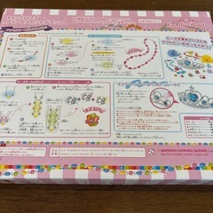 新品未開封☆プリンセスセットデラックスの画像