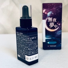 【お値下げしました!!】無我夢中 !! 10種類の厳選素材を配合  30ml 女性用 安心安全 国内製造の画像