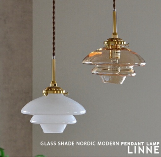 ペンダントライト unico LINNE LED対応