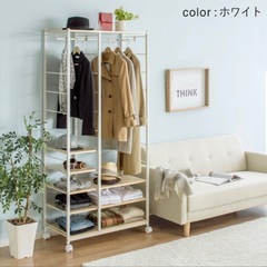【取引中】ハンガーラックの画像