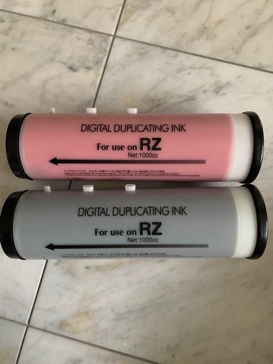 RISO リソー インク 黒・赤RO-RZ 各7本セット 日本製 汎用品 ショップ