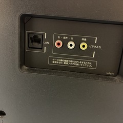 48型　曲面テレビの画像