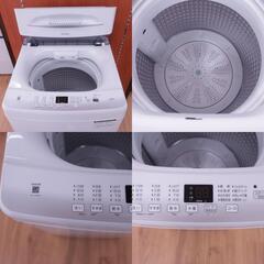 Haier (ハイアール)  全自動洗濯機  縦型  JW-U45EA(W) 4.5kg 一人暮らし アウトレット品  【コンプオフ金沢野々市店】の画像