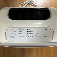 ダイキン　空気清浄機の画像