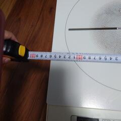 IRIS OHYAMA 電気2口 IH調理器の画像