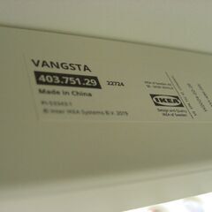 （☆1台限り☆家具お持帰り30％OFF!☆7/31（木）まで）IKEA　伸縮ダイニング３点セット　白　　　高く買取るゾウ八幡東店の画像