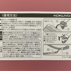名札ケース　吊り下げ名札　ネームホルダー　イベント名札　100枚の画像