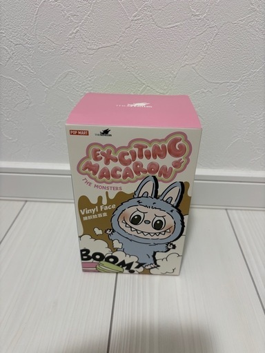 ラブブ　エキサイティングマカロン
