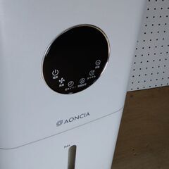 【相模原市中央区田名】コンパクトな加湿器!! AONCIA 気化式加湿器 MHZ-1201-W 2021年製の画像