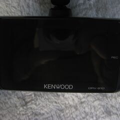 決まりました。★KENWOOD　　ドライブレコーダー　　DRV-610　　美品の画像