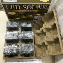 海外・日本製品のサルベージ品　LED  SOLAR　６個セットの画像