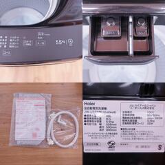 Haier (ハイアール)  全自動洗濯機  縦型  JW-U55MK 5.5kg 一人暮らし アウトレット品  【コンプオフ金沢野々市店】の画像