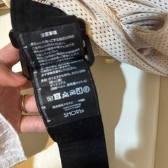 スモルビだっこ紐⭐︎メッシュの画像