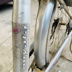 自転車 MIYATA ALUMIの画像