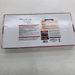 《尼崎市/リサイクルショップドリーム次屋店》★ジモティー割引有★卓上コンロ専用たい焼き器☆尼崎市若王寺☆の画像