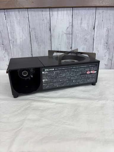 美品》amadana カセットコンロ