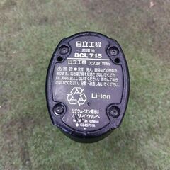 日立 WH7DL コードレスインパクトドライバー【野田愛宕店】【店頭取引限定】【中古】管理番号：ITTWA6222WBIの画像