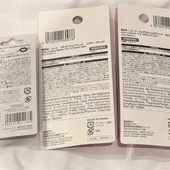 ティントリップ3種の画像