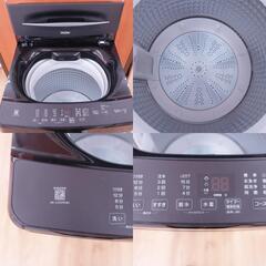 Haier (ハイアール) 全自動洗濯機  縦型  JW-U55MK 5.5kg 一人暮らし アウトレット品 未 【コンプオフ金沢野々市店】の画像
