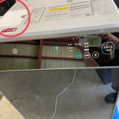 天)SHARP ドラム式電気洗濯乾燥機の画像