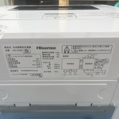 【Hisense】 完全動作美品　ハイセンス 全自動電気洗濯機 HW-E4502 4.5kg 2019年製 の画像