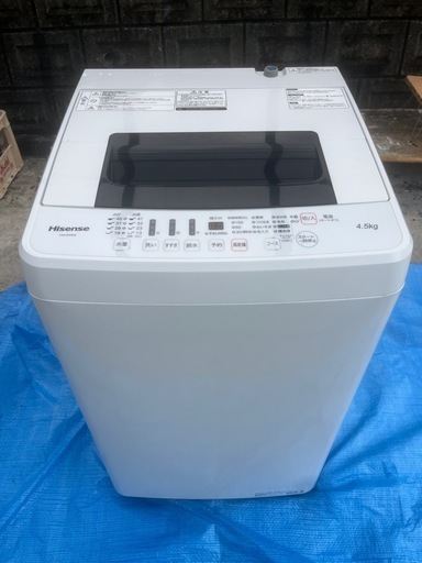 Hisense（HW-E4502）の洗濯機のご紹介です！