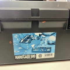 アイリスオーヤマ　HARD CASE 500 工具箱　収納　ハードケース ツールボックス 中古品 ②の画像
