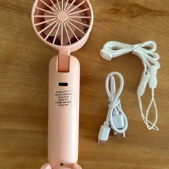 【新品・未使用】風と過ごす、特別な時間。携帯扇風機 (QT-F17)の画像