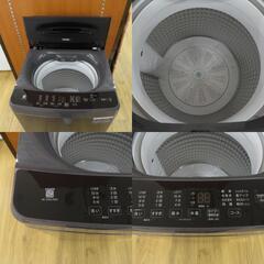 Haier (ハイアール) 全自動洗濯機  縦型  JW-U55CJ 5.5kg 一人暮らし アウトレット品  【コンプオフ金沢野々市店】の画像