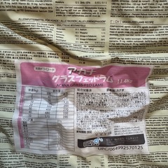 (新品)アカナ グラスフェッドラム 11.4kg (ACANA) ドッグフードの画像