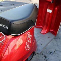 【希少】ホンダ イブ 1983年　 限定キャンディカラー　奇跡のオリジナルコンディション！！！　昭和レトロの画像